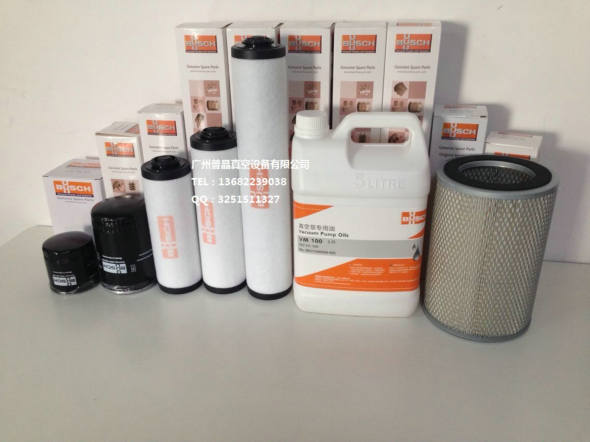 ��BUSCH������ձþS�ޱ��B��&nbsp;&nbsp;�M����ձþS�ް� �������ܙC��ՙC�S�ް�